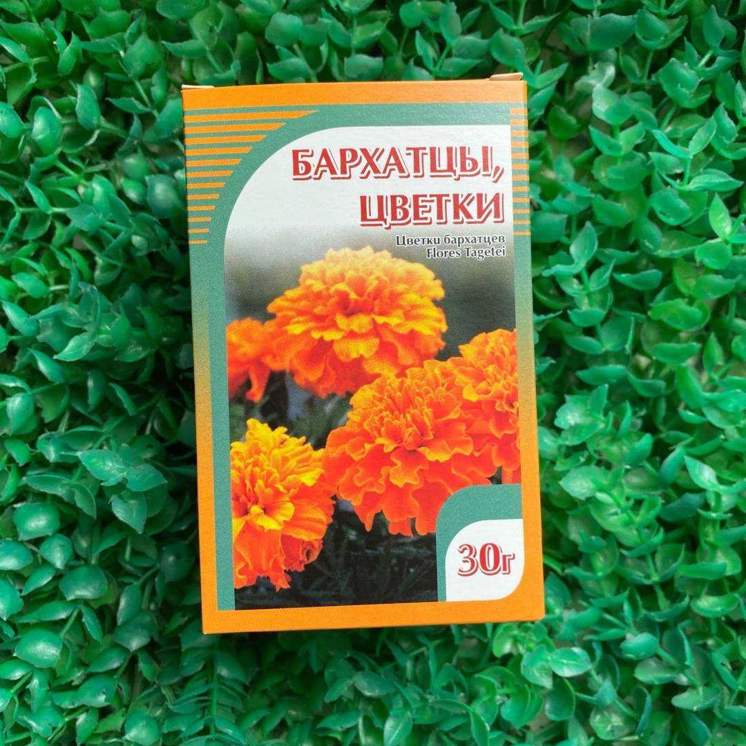 Купить онлайн Бархатцы, цветки Хорст, 30г в интернет-магазине Беришка с доставкой по Хабаровску и по России недорого.